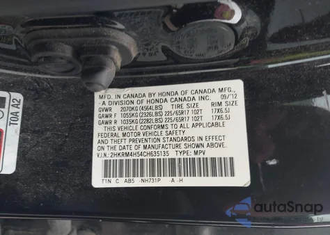 2012 Honda Cr-V Ex из США, поврежденный, VIN 2HKRM4H54CH635135